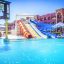 HURGADA Sunny Days Resort Spa & Aqua Park