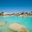 Royal Lagoons Aqua Park Resort & Spa 5*- Hurgada